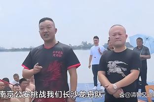 江南手机app下载官网